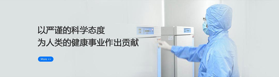 電子汽車衡